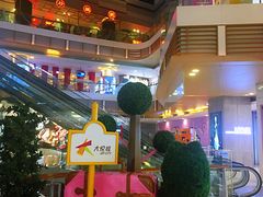 -大悦城(沈阳中街店)