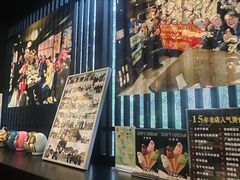 -九州酒场ひこぞう(2号店)