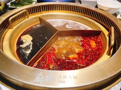 -麻路成都火锅(柏威年店)