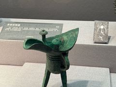 -恩宏德餐馆(平山道店)