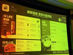 -金色印象·HiFi影音·按摩足疗PLUS(黄泥磅店)