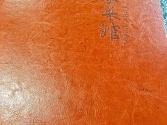 -老家菜馆(正定店)