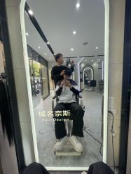 -Nice奈斯形象定制沙龙