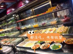 -非烤勿扰自助烤肉(东城时尚店)