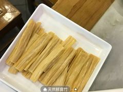 天然鲜腐竹(豆黄金)-牛街·马辈儿涮肉(牛街二店)