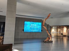 -大庆市博物馆