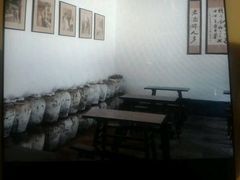 -咸亨酒店•非遗绍兴菜•中华老字号(堂吃餐厅)