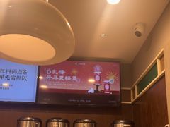 -茶理宜世(东方宝泰店)