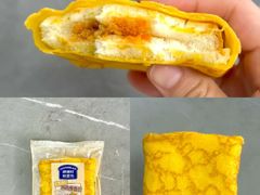-深圳野生动物园