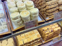 -百饼园(澳门路店)