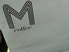 -大酉·M Coffee(北京美术馆店)
