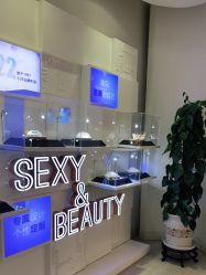 -天津伊美尔医疗整形美容专科医院