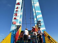 -九城宫草原漫瀚文化旅游区