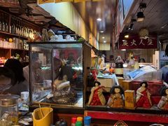 -半藏居酒屋(香港花园店)