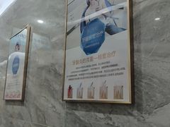 -上海仁爱医院口腔科 · 种植