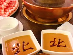 -北门涮肉·炭火铜锅涮肉(什刹海店)