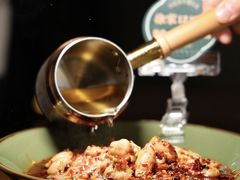 -锦府盐帮·私宴(赛特店)
