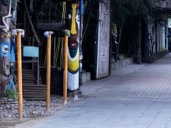 -呀路古热带植物园