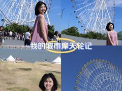 -南昌之星摩天轮