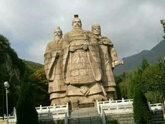 -汉中石门栈道景区