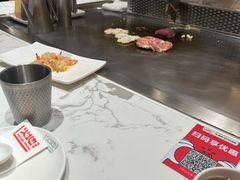 -火地铁板烧(昆山万象汇店)