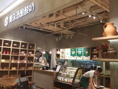 -宝珠奶酪(长宁金虹桥店)
