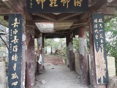 -磁器口古镇