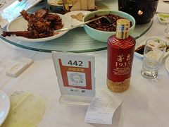-北京全聚德(和平门店)