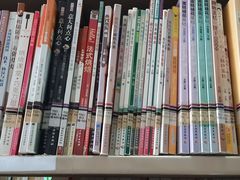 -海珠区图书馆