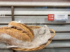 -都恩客(高岛屋百货店)