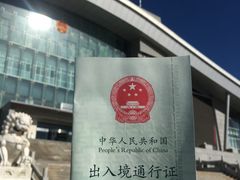 -霍尔果斯国门景区
