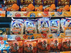 -DON DON DONKI(名珠城店)