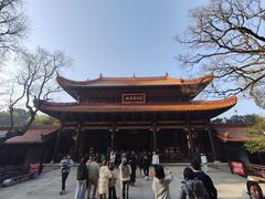 -南岳大庙