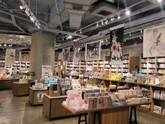 -方所(华润万象城店)