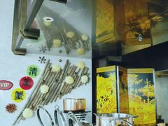 -万达文华酒店·48F云端窗景美食汇自助餐厅