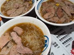 够姜猪润牛肉汤米粉-敏华冰厅(番禺天河城店)