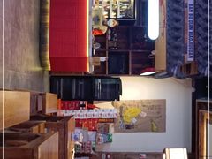 -先启半步颠小酒馆(白麓里店)