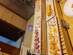 -秦皇国际大酒店·自助餐