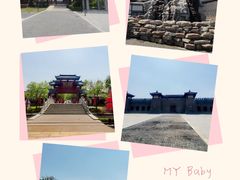 -孙子文化园
