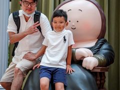 -上海尚嘉中心