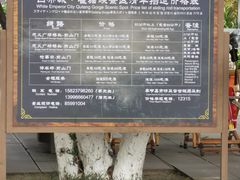 -白帝城·瞿塘峡景区