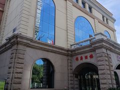 -北京北邮科技大厦