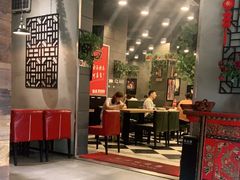 -愉肴麻辣香锅(中山路店)