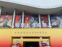 -武汉客厅中国文化博览中心