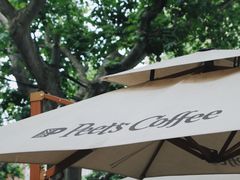 -Peet's 皮爷咖啡(东湖路手作店)