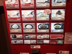 -一兰拉面(梅田阪急东通店)