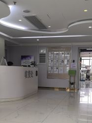 -广州美莱医疗美容医院