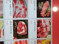 -豚豚猪村烤肉·韩国烤肉(总店)