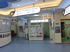 -全心全意动物诊疗中心医院(北苑店)