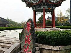 -华清宫景区